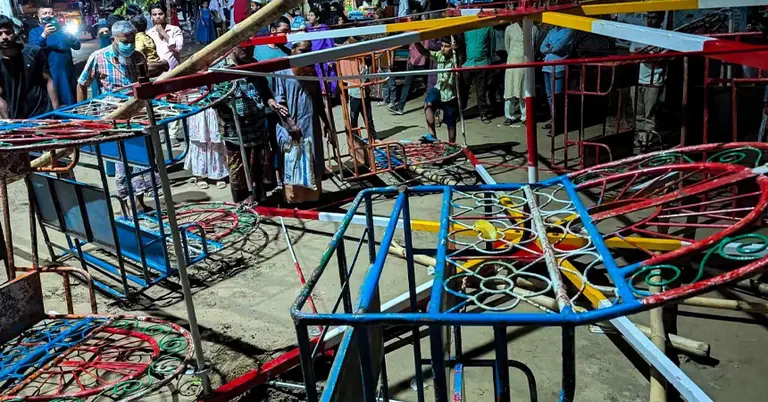 ভেঙে পড়া নাগরদোলা
